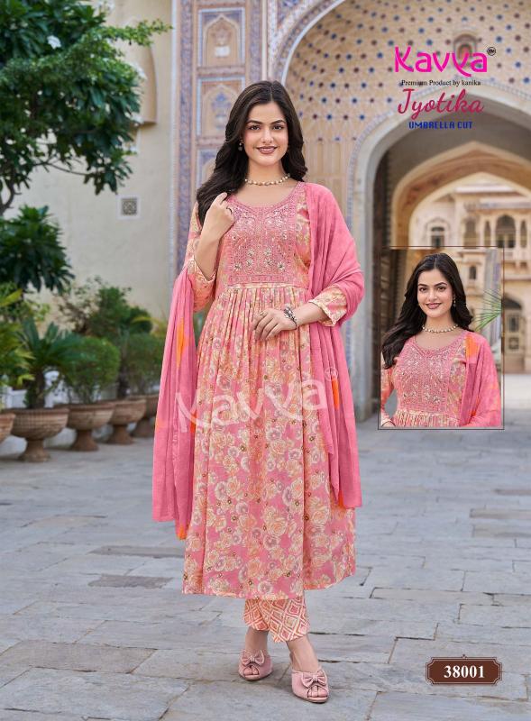 Kavya jyotika vol 38 wholesale kurti market in surat